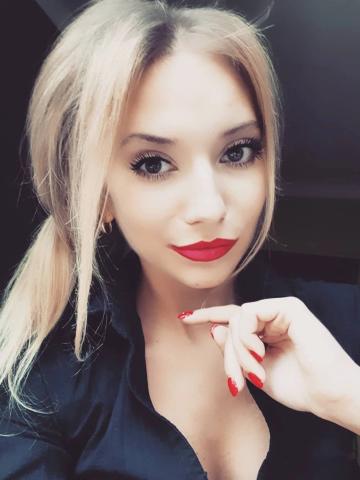 Риана